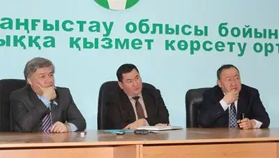 Zakon.kz, фото - Новости Zakon.kz от 16.02.2014 17:46