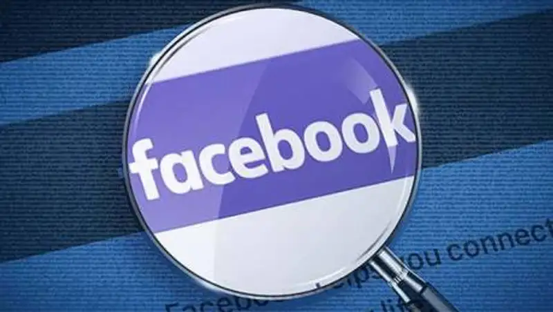 Facebook удалил 59 аккаунтов, связанных с КНБ Казахстана