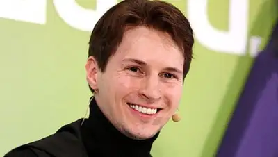 macdigger.ru, фото - Новости Zakon.kz от 18.10.2018 01:59