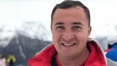 Взгляд-инфо, фото - Новости Zakon.kz от 12.02.2018 09:30