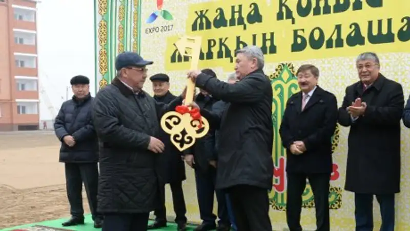 На праздник «Наурыз» в Кызылорде горожанам подарили новый жилой микрорайон