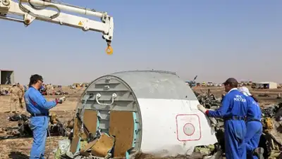 Zakon.kz, фото - Новости Zakon.kz от 18.11.2015 23:24