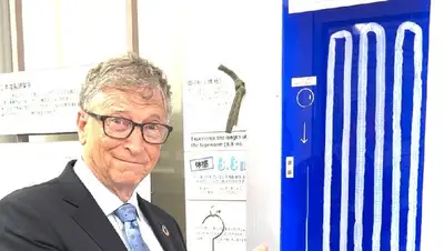 Гейтс переговорил с Талибами, фото - Новости Zakon.kz от 17.10.2022 06:20