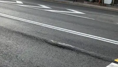 Zakon.kz, фото - Новости Zakon.kz от 04.12.2020 18:59