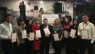 Zakon.kz, фото - Новости Zakon.kz от 12.04.2016 15:53