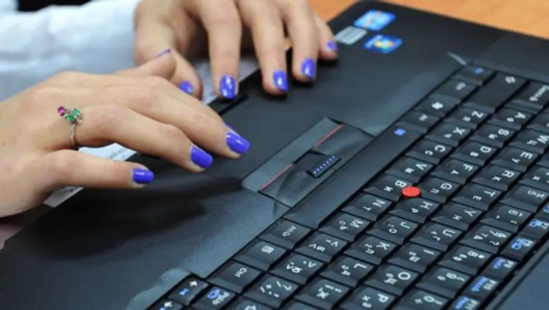 Как проводится работа по формированию Базы данных НПО