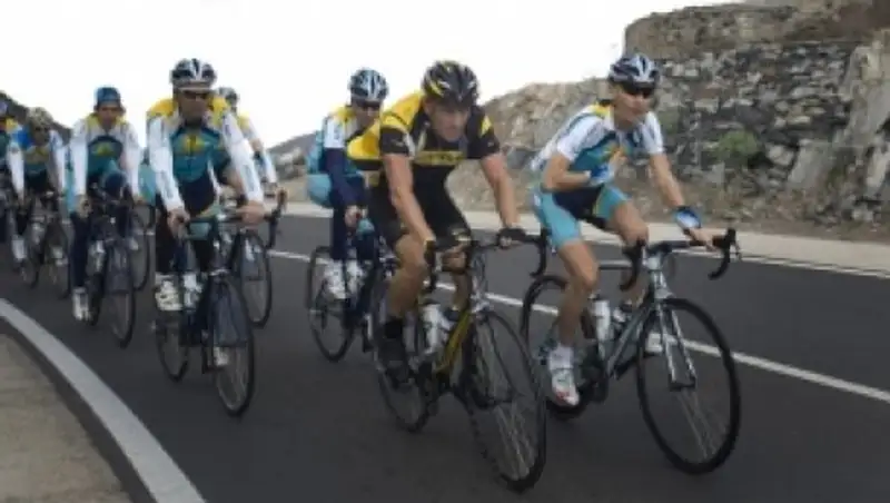 Велосипедный и Гандбольный клуб Алматы выставят на открытые торги