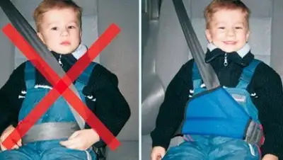 Zakon.kz, фото - Новости Zakon.kz от 10.01.2015 00:00