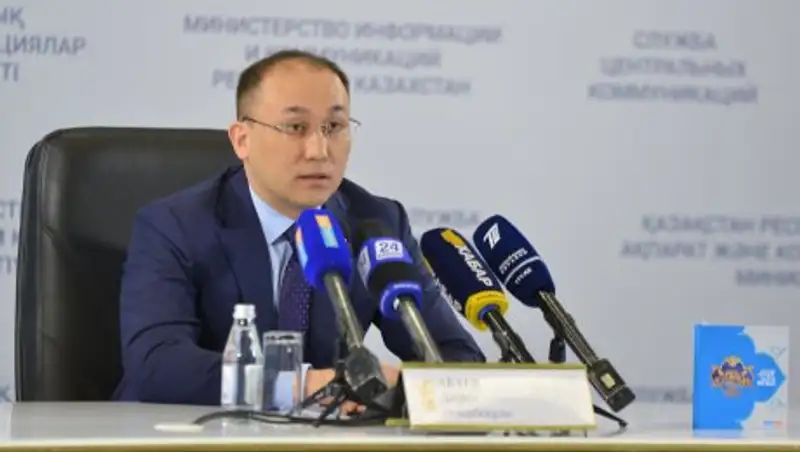 В Казахстане стартует международный музыкальный проект «Мен -қазақпын»