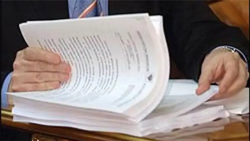 Ревизоры привлекли к дисциплинарной ответственности 158 костанайских госслужащих