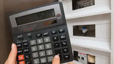 тарифы стоимость , фото - Новости Zakon.kz от 09.01.2022 01:12