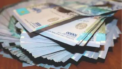 Финансы, экономика, фото - Новости Zakon.kz от 19.04.2022 20:53