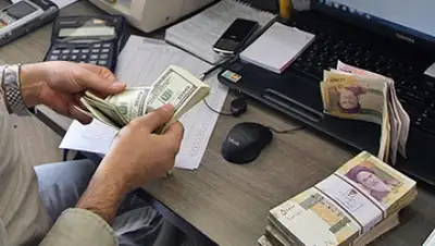 Zakon.kz, фото - Новости Zakon.kz от 18.01.2016 21:14