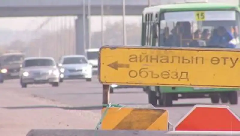 Развязку в районе "Алтын Орды" завершат до конца 2021 года в Алматы