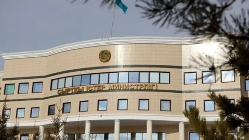 В Астане подписали Рамочную программу партнерства в целях развития – МИД РК