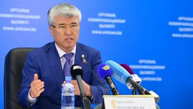 Развитие массовой физической культуры и спорта – один из основных приоритетов гос политики