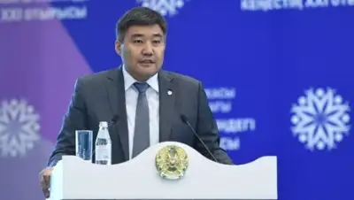 BNews.kz, фото - Новости Zakon.kz от 13.04.2018 18:17