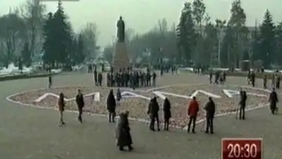 Zakon.kz, фото - Новости Zakon.kz от 08.03.2014 15:51