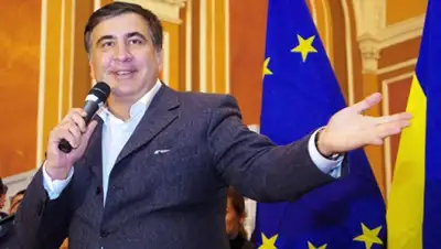 Zakon.kz, фото - Новости Zakon.kz от 04.02.2016 03:35