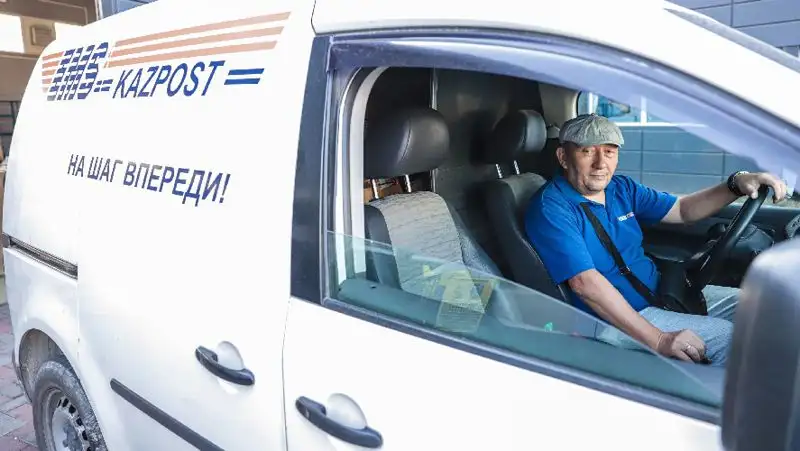 В «Казпочте» прокомментировали уровень заработных плат работников