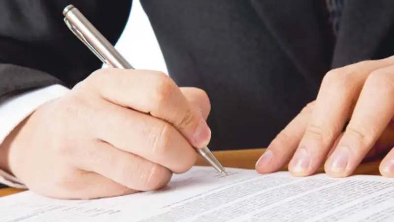 Санжар Изтелеуов назначен председателем правления Центра развития города Алматы