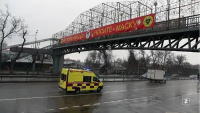 коронавирус статистика, фото - Новости Zakon.kz от 02.12.2021 08:00