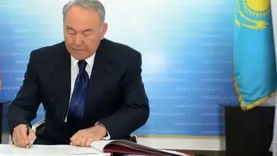 Zakon.kz, фото - Новости Zakon.kz от 03.07.2017 18:33