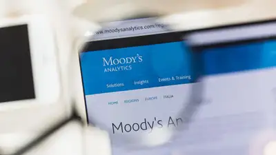 Moody’s улучшило прогноз рейтинга Евразийского банка со "стабильного" на "позитивный", фото - Новости Zakon.kz от 15.12.2022 17:45