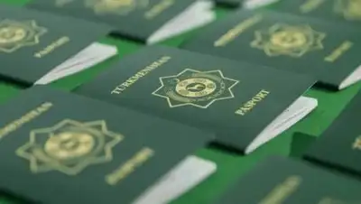 turkmenportal, фото - Новости Zakon.kz от 08.07.2021 06:23