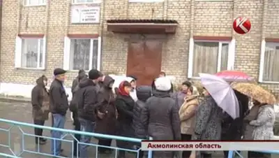 Zakon.kz, фото - Новости Zakon.kz от 22.10.2014 15:20