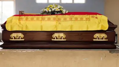 dailymail.co.uk, фото - Новости Zakon.kz от 08.07.2020 20:18