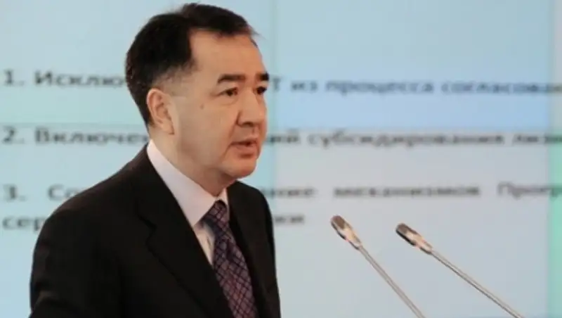 Сагинтаев: Все предложения по земельной реформе в соцсетях будут проанализированы