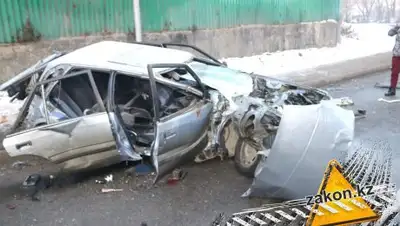 Zakon.kz, фото - Новости Zakon.kz от 21.02.2017 15:12