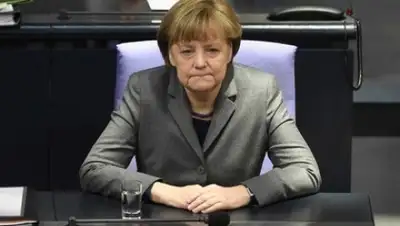 Zakon.kz, фото - Новости Zakon.kz от 31.01.2015 16:05