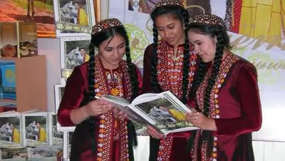 gdb.rferl.org, фото - Новости Zakon.kz от 16.09.2020 14:08