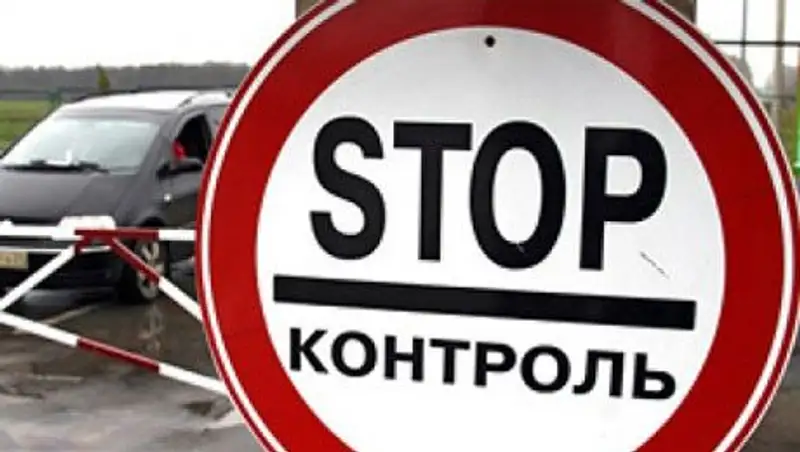 Почти на 4 млн тенге оштрафован таможенник за контрабандный провоз джипа