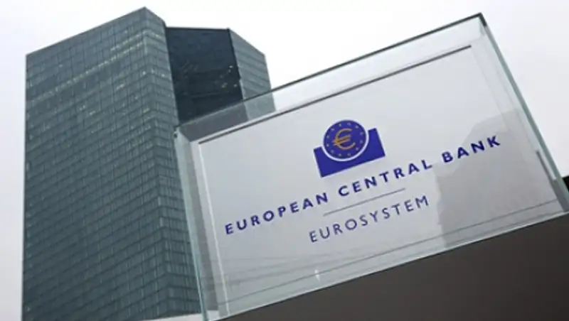 Европейский ЦБ отказался прощать долг Греции