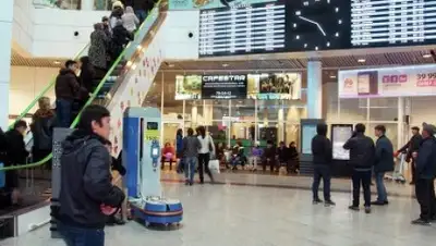 Zakon.kz, фото - Новости Zakon.kz от 29.01.2015 18:40