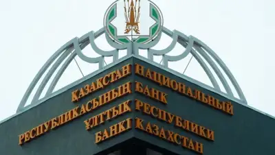 Zakon.kz, фото - Новости Zakon.kz от 20.08.2015 23:59