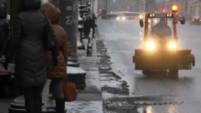 Zakon.kz, фото - Новости Zakon.kz от 04.12.2015 19:45