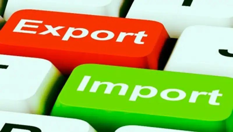 Экспорт товаров за І квартал 2016 года составил 8,4 млрд долларов, фото - Новости Zakon.kz от 20.07.2016 16:19