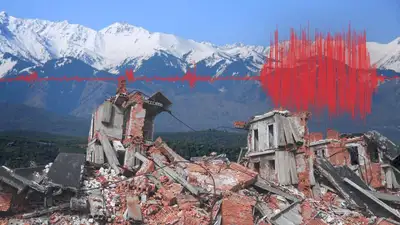 Казахстан Алматы землетрясение сель предупреждение ЧС приложение 