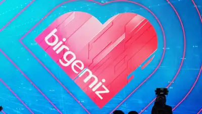 Sputnik / Абзал Калиев, фото - Новости Zakon.kz от 28.03.2020 15:33