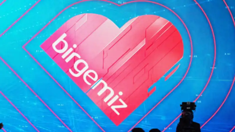 "BIRGEMIZ" зарегистрировал первый региональный фонд