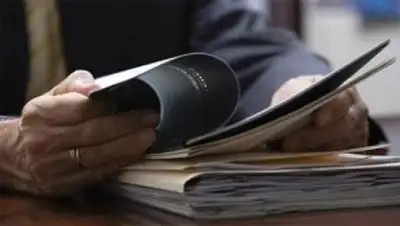 Zakon.kz, фото - Новости Zakon.kz от 21.09.2014 18:10