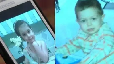 Zakon.kz, фото - Новости Zakon.kz от 09.12.2016 17:55