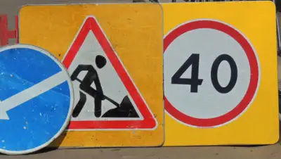 kgs.ru, фото - Новости Zakon.kz от 17.05.2019 14:11