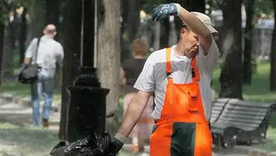 Zakon.kz, фото - Новости Zakon.kz от 21.08.2017 22:39