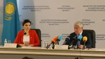 Пресс-служба акима Актюбинской области, фото - Новости Zakon.kz от 20.04.2018 14:14