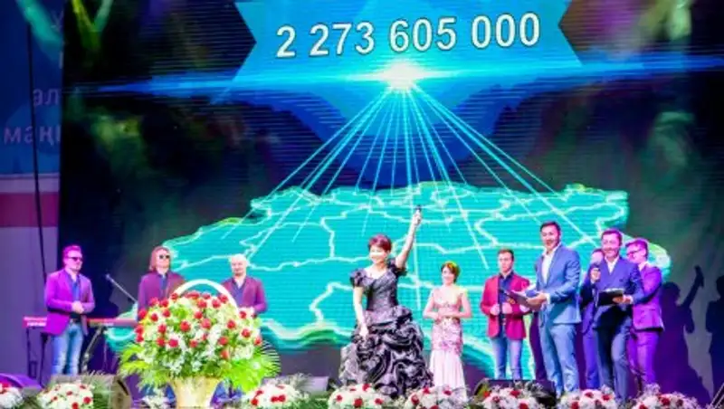 Рекордную сумму собрали предприниматели на форуме «Туған жер»